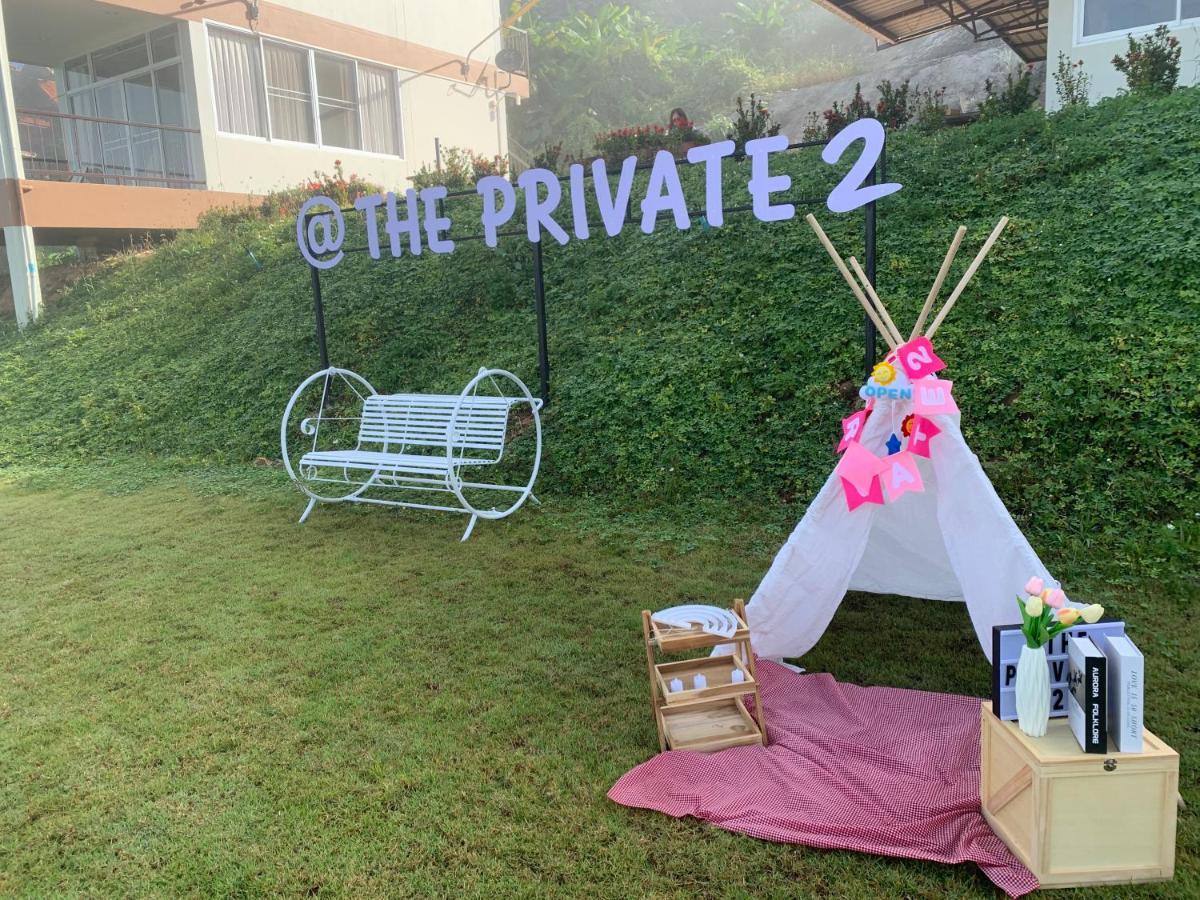Hotel The Private 2 @ Khao Kho Exteriér fotografie
